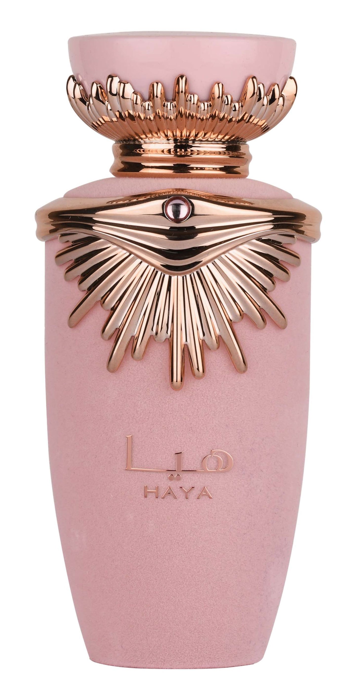 Haya por Lattafa - 3,4 onças 100ml